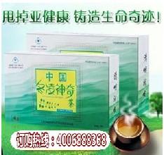 麣ع