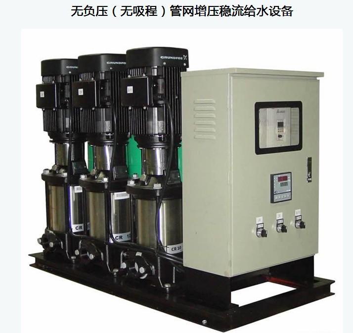 包头变频控制箱包头变频控制箱远