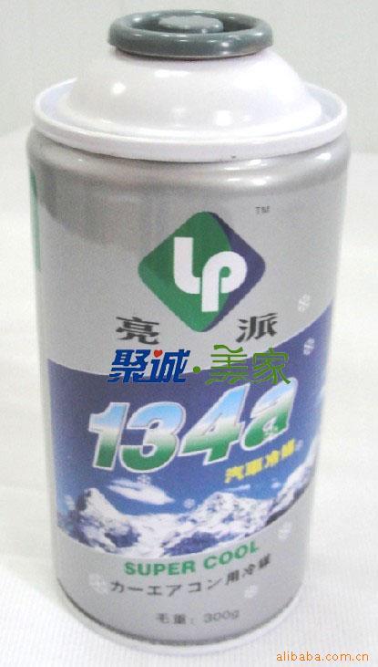 R410aѩ