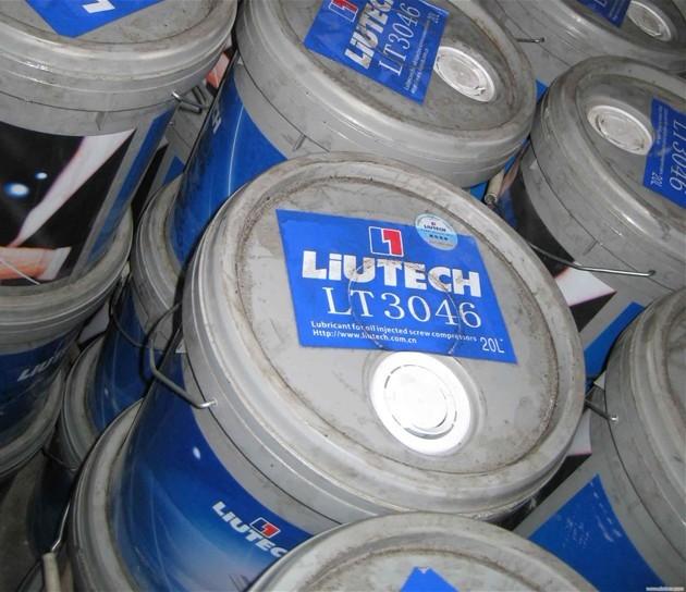 LT3046(LT3046)