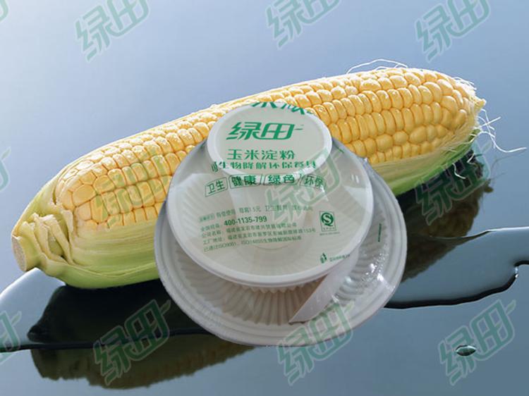 玉米淀粉餐具四件套装