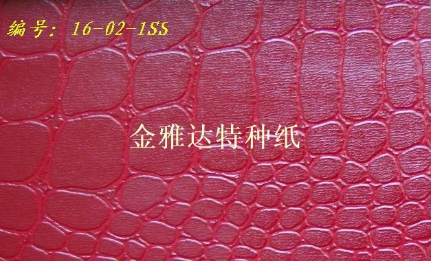 ŴƻƤֽƤ