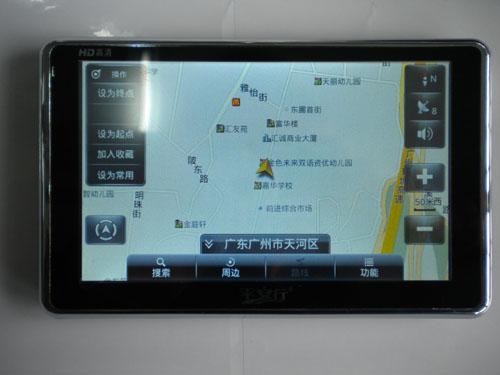 7ӳGPS