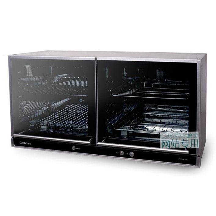 ZTP70A-21C