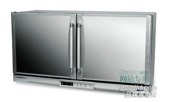 ZTP70A-11