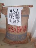 ASAԭ(ASA776S-B)