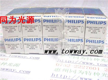 1234512V20W