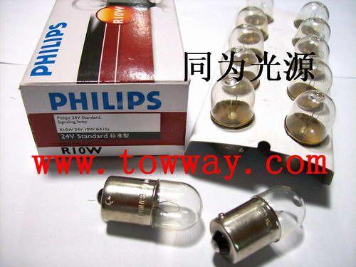 1381424V10W
