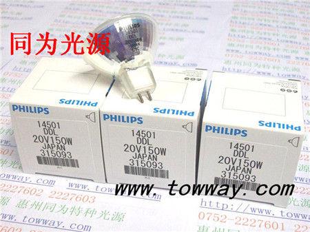 1450120V150W