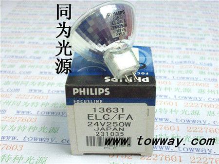 1363124V250W
