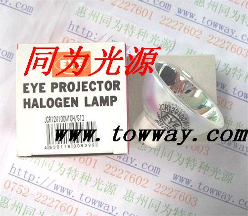 ±صƱ12V100W10H