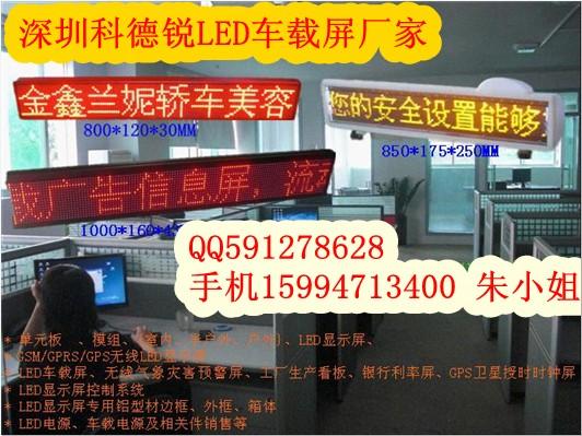 ~⳵LED