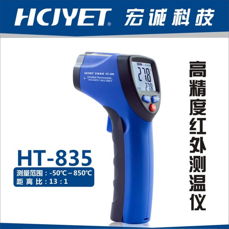 ͲHT-830ϵ