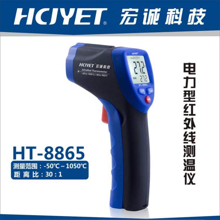 ͲHT-8862ϵ