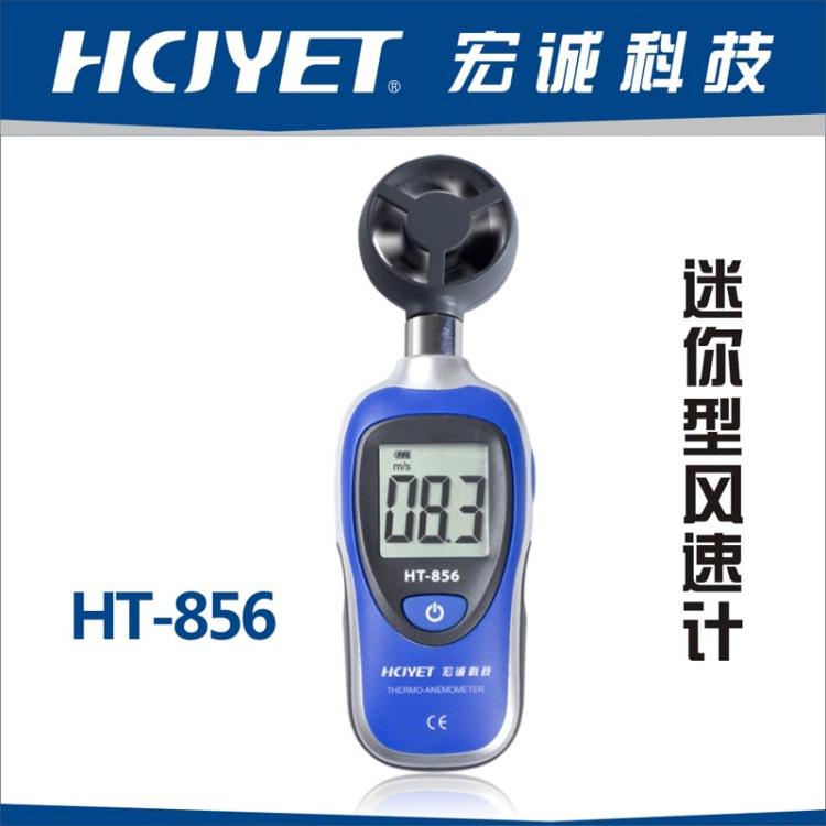ͷټHT-856C