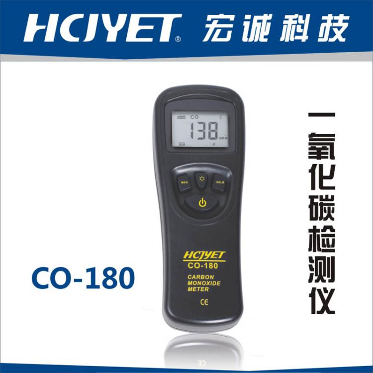 һ̼CO-180