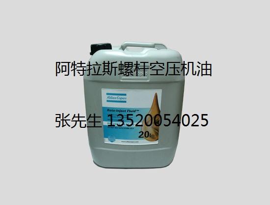 ˹290105220