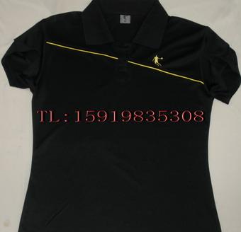 T(223)