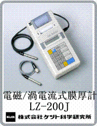 LZ-200JֳʽĤ