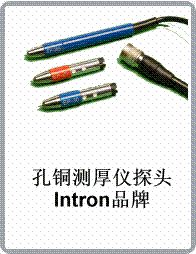 IntronͭEP̽ͷ