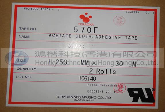 ձ¸570F¸570F