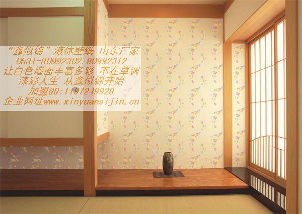 ҺֽͿ²Ʒ