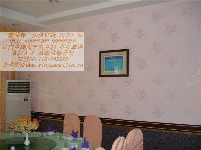 Һֽ