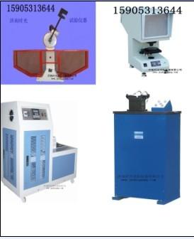 ؼJB-300B