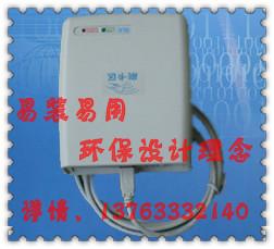 USBIDID-02E
