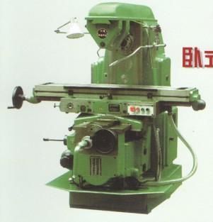 XW6132ʽϳ