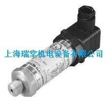 德国贺德克HYDAC传感器