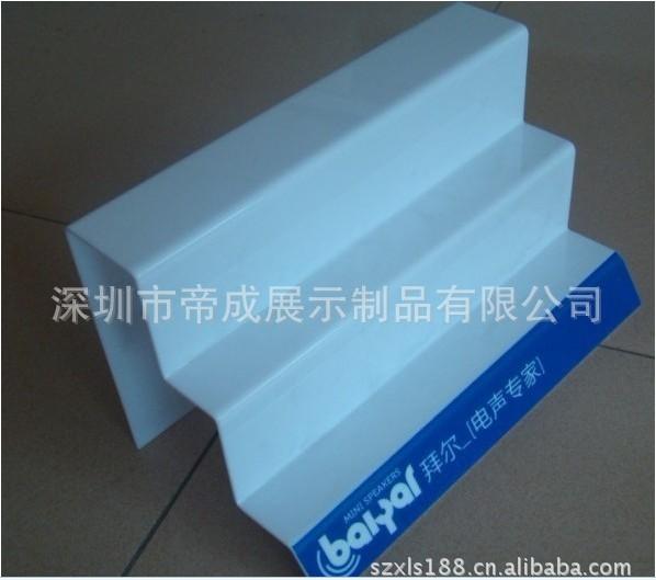 չʾ(21)