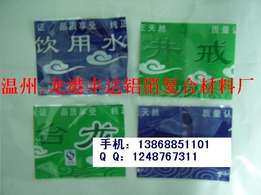 Ĥǩ()