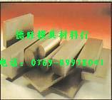 C37700ɶͭ