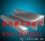 C52400磷青铜