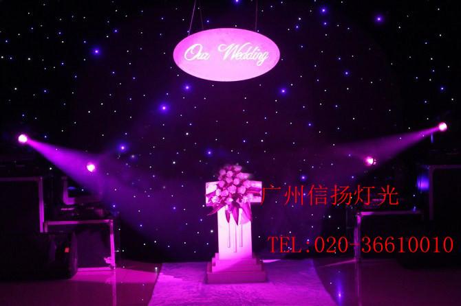 中国舞台星空背景幕布