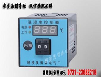 ²TDK-48ʪȿ