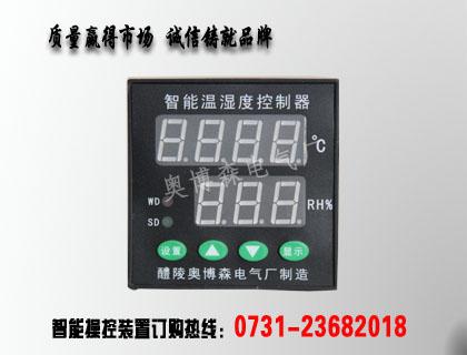 TDK0302Cʪȿ