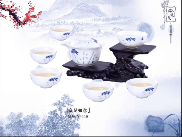 (TC010)