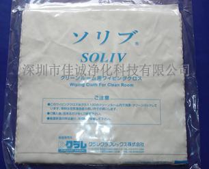 ձSOLIV޳