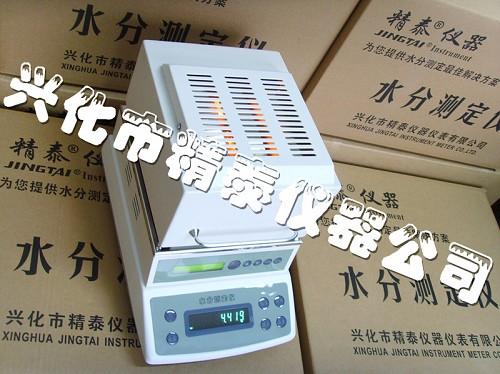 JT-100±ؿˮֲⶨ