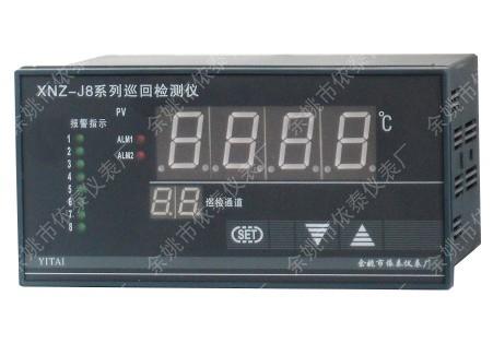 XMT-J838XMTJ838