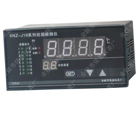 XMT-J1638