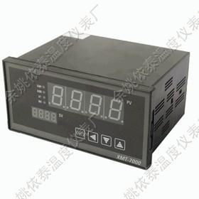 XMT-7931