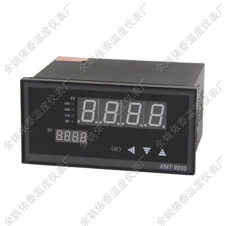 XMT-9932