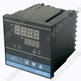 XMTA-7901