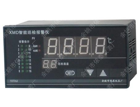 XMD-9000XMD9000