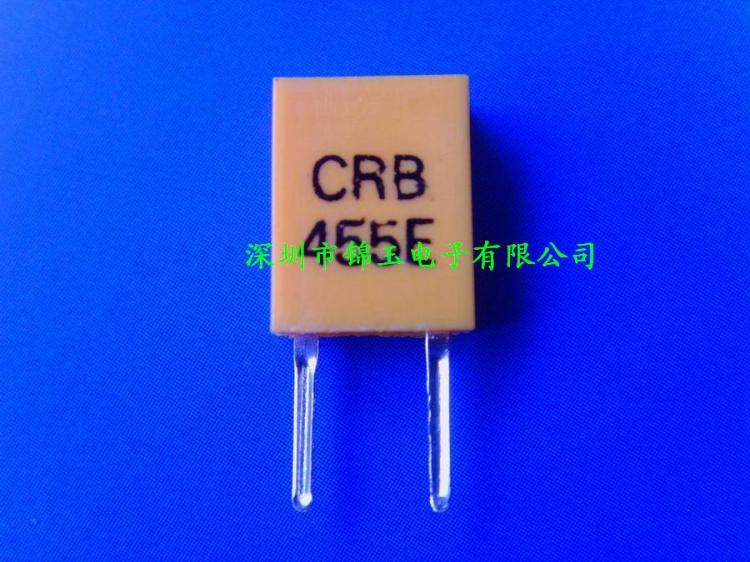 CRB455E|մɾ