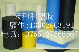 塲DD