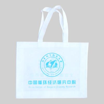 环保购物袋工厂|吴江环保购物袋